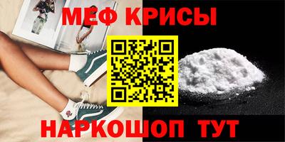 соль курить ск Комсомольск-на-Амуре