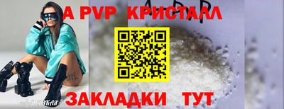 не бодяженный Конаково