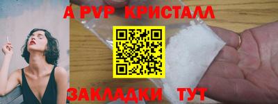 скорость mdpv Коммунар