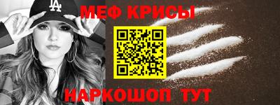 соль курить ск Комсомольск-на-Амуре