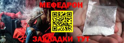 не бодяженный Конаково
