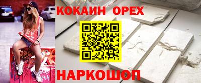 скорость mdpv Коммунар