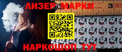 не бодяженный Конаково