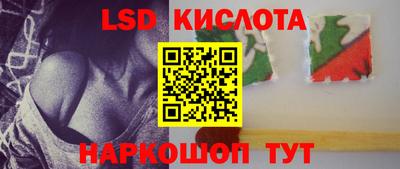 скорость mdpv Коммунар