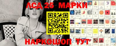 соль курить ск Комсомольск-на-Амуре