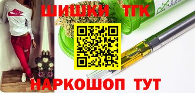 не бодяженный Конаково