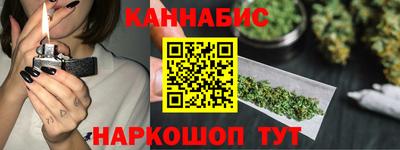 дживик Краснознаменск