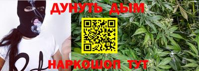 дживик Краснознаменск