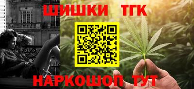 не бодяженный Конаково