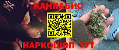 скорость mdpv Коммунар