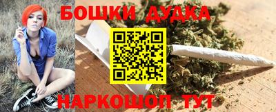 соль курить ск Комсомольск-на-Амуре