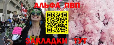 не бодяженный Конаково
