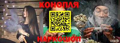 не бодяженный Конаково