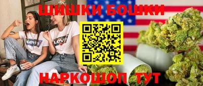 скорость mdpv Коммунар