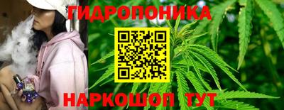 МДМА Краснодар