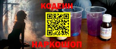 скорость mdpv Коммунар
