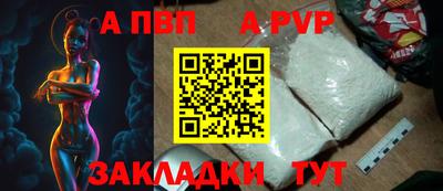 скорость mdpv Коммунар