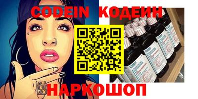 не бодяженный Конаково
