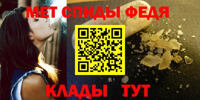 соль курить ск Комсомольск-на-Амуре