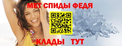 МДМА Краснодар