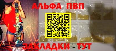 не бодяженный Конаково
