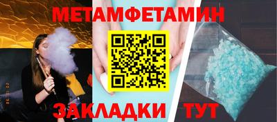 не бодяженный Конаково