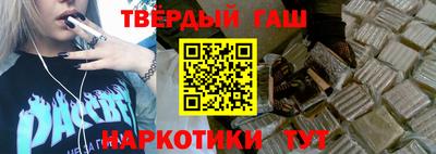 не бодяженный Конаково