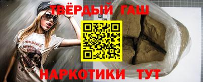не бодяженный Конаково