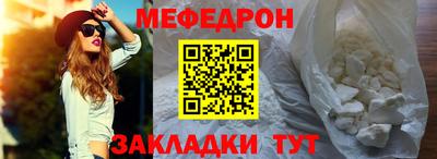 скорость mdpv Коммунар
